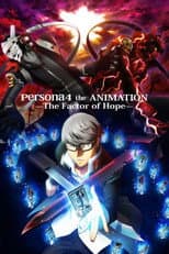 Poster for Persona4 the ANIMATION -The Factor of Hope