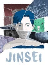 Poster for Jinsei