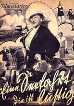 Poster for A Merry Sea Trip