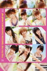 Poster for Alo-Hello! 5 ~Morning Musume.~