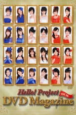 Poster for Hello! Project DVD Magazine Vol.16