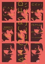 Poster for Sober Nights