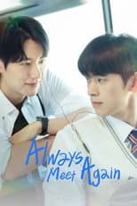 Poster for Always Meet Again