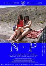 Poster for N.P