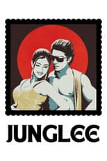 Poster for Junglee