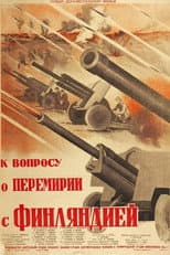 Poster for A Propos of the Truce with Finland