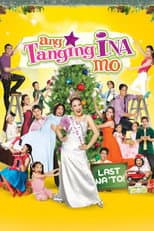 Poster for Ang Tanging Ina Mo (Last na 'To!)