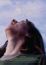 Poster for Call it Fate