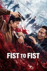 Poster for Fist to Fist