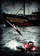 Poster for Reykjavik Whale Watching Massacre