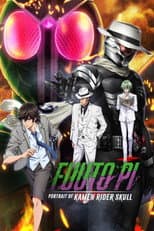 Poster for Fuuto PI: The Portrait of Kamen Rider Skull