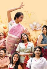 Poster for Soul Stories
