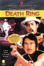 Poster for Death Ring