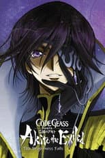 Poster for Code Geass: Akito the Exiled 3: The Brightness Falls