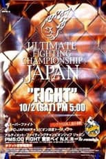 Poster for UFC 23: Ultimate Japan 2