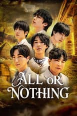 Poster for ALL or NOTHING