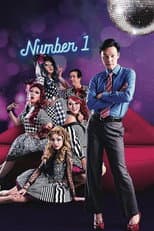 Poster for Number 1