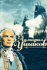 Poster for Admiral Ushakov