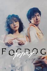 Poster for FOGDOG