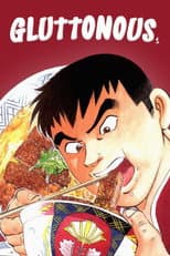Poster for Gluttonous