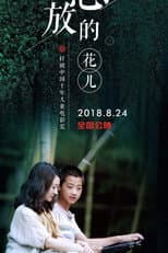 Poster for Flowers in Full Bloom