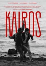 Poster for Kairos