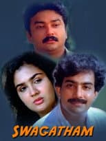 Poster for Swagatham