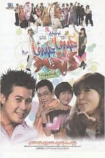 Poster for Sparkling Love