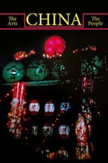 Poster for China. The Arts – The People