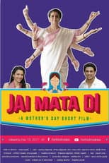 Poster for Jai Mata Di