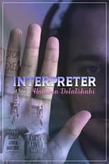 Poster for Interpreter