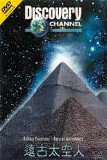 Poster for Science Frontiers: Ancient Astronauts