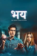 Poster for Bhay: The Gaurav Tiwari Story