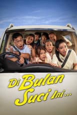 Poster for In This Holy Month...