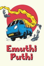 Poster for Emuthi Puthi