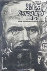 Poster for Twenty Six Days in the Life of Dostoevsky