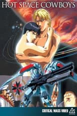 Poster for The Legend Of The Blue Wolves