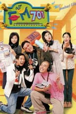 Poster for Broadcast Life
