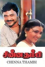 Poster for Chinna Thambi