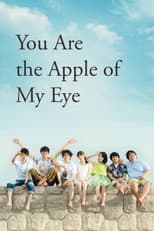 Poster for You Are the Apple of My Eye