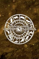 Poster for Horror-Scopes: Volume Two - Chinese Zodiac