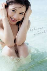Poster for Ishida Ayumi ~believe in oneself~