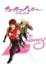 Poster for Cutie Honey: The Live