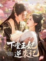 Poster for She Returns Crowned in Flames