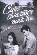 Poster for We Break Up In Summer