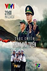 Poster for Cuộc chiến không giới tuyến