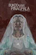 Poster for Bukod Kang Pinagpala