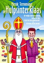 Poster for De Hulpsinterklaas