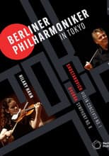 Poster for The Berliner Philharmoniker in Tokyo - Concert at the Suntory Hall