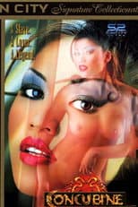 Poster for Concubine